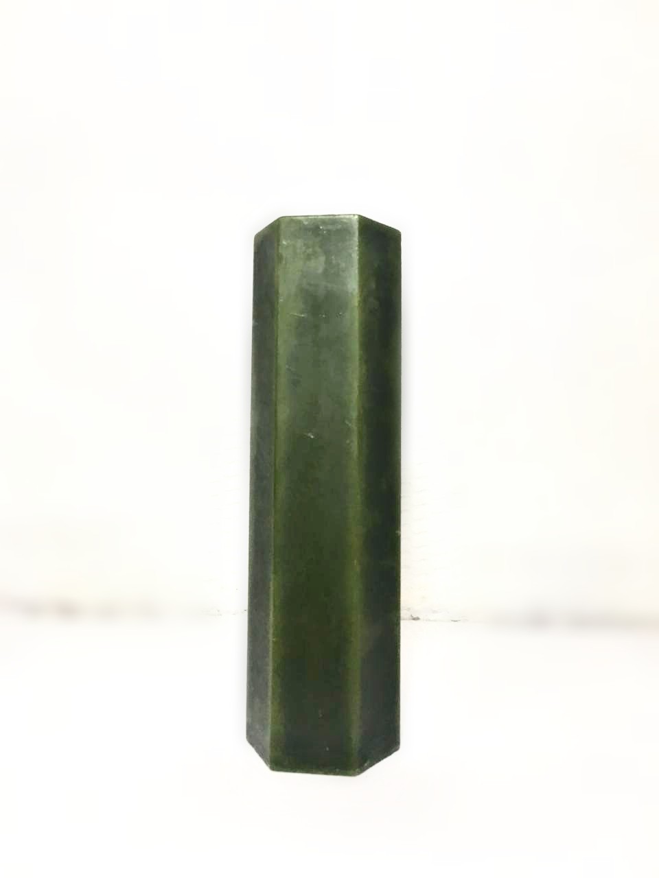 Verde Oscuro - Ciprés